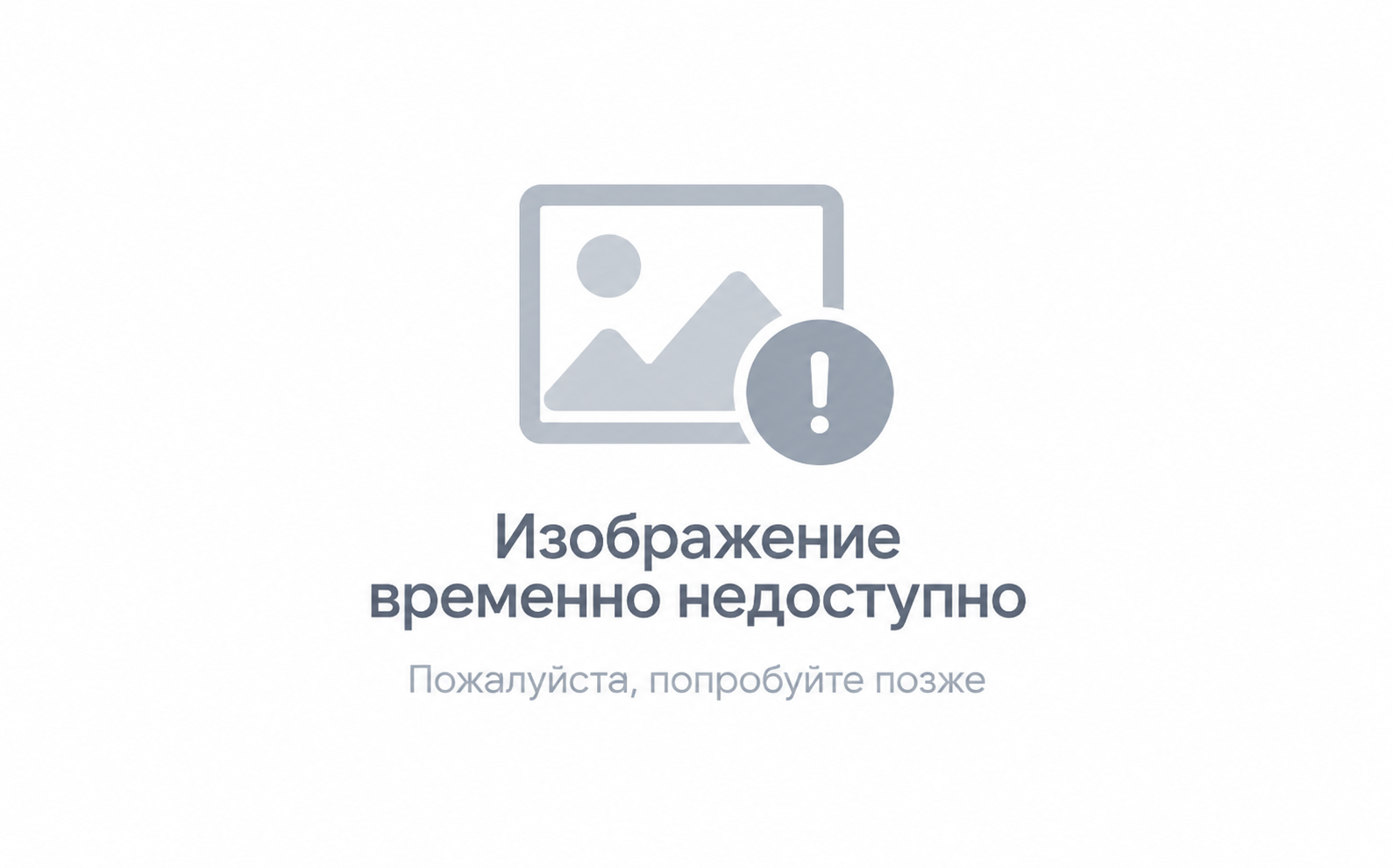 Симптомы дисульфирамовой реакции Мужчина держится за больной живот